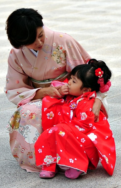 44 -Mother & Child