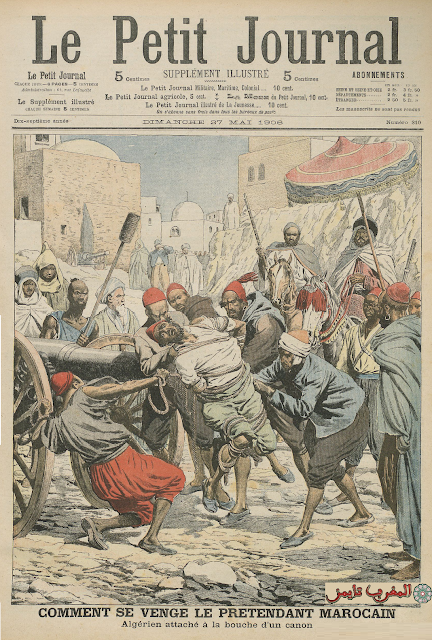 بحسب الأرشيف الفرنسي: المغاربة ربطوا جزائريين في المدافع بعد أن جندتهم فرنسا