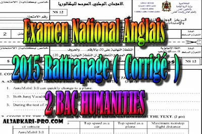 Examen Anglais Rattrapage 2015 ( Corrigé ) 2 Bac Humanities PDF , Examen anglais, Examen english, english first, Learn English Online, translating, anglaise facile, 2 bac, 2 Bac Sciences, 2 Bac Letters, 2 Bac Humanities, تعلم اللغة الانجليزية محادثة, تعلم الانجليزية للمبتدئين, كيفية تعلم اللغة الانجليزية بطلاقة, كورس تعلم اللغة الانجليزية, تعليم اللغة الانجليزية مجانا, تعلم اللغة الانجليزية بسهولة, موقع تعلم الانجليزية, تعلم نطق الانجليزية, تعلم الانجليزي مجانا,