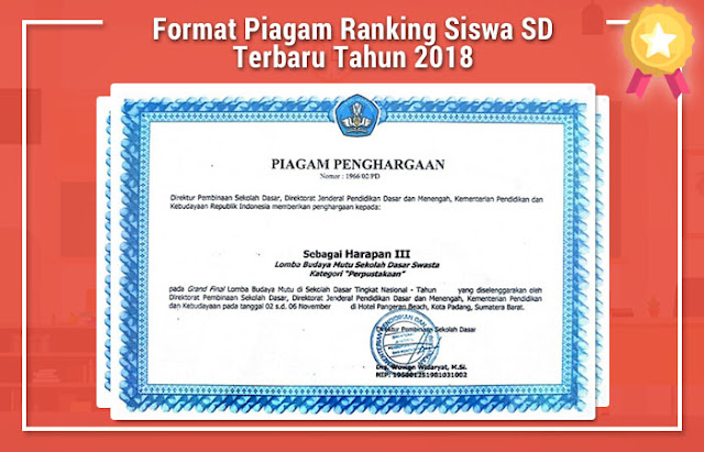 Format Piagam Ranking Siswa SD Terbaru Tahun 2018