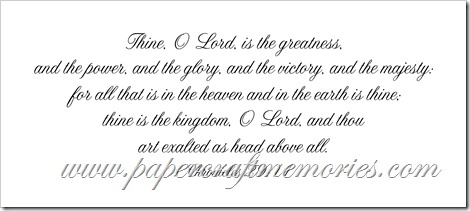 1 Chronicles 29:11 WORDart by Karen for personal use