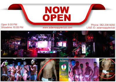 Gay friendly Nightclub Chiang Mai Adams Apple Club