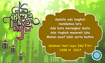 UCAPAN SELAMAT IDUL FITRI YANG BENAR DAN CONTOH SMS UCAPAN 