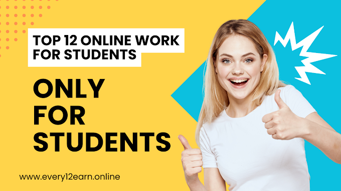 12 Types of online work for Students in 2024 -  2024 में छात्रों के लिए 12 प्रकार के ऑनलाइन कार्य