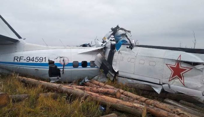 रूस: फिर काल बना विमान! दुर्घटना में 16 की मौत, 7 लोग घायल Hodal News Russia: Then the plane became a time! 16 killed, 7 injured in accident