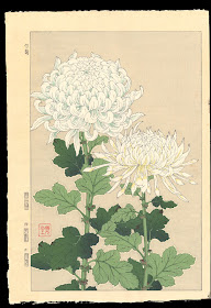 Kawarazaki Shodo Белые хризантемы. 1954