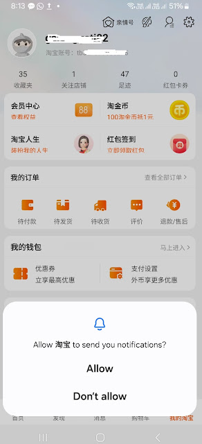 Marketplace Taobao, Alternatif Belanja Dari Luar Negeri