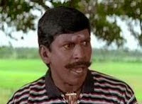 Vadivelu Soona Paana Comedy