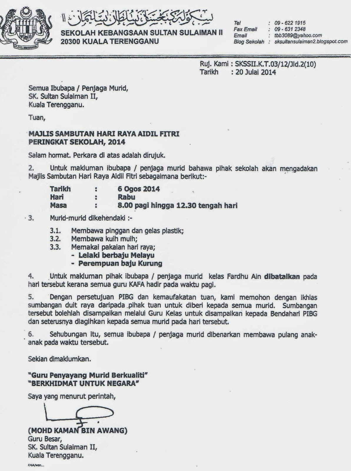 Surat Mohon Sumbangan Majlis Hari Raya