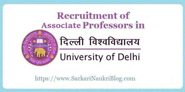 Recruitment of Associate Professors in Delhi University