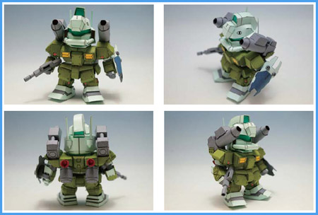 SD RGC83 GM Canon II Papercraft