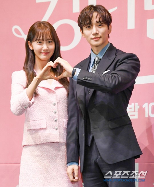 Química Actoral en 'King the land': Lee Junho y Yoon-ah se Roban el Corazón del Público