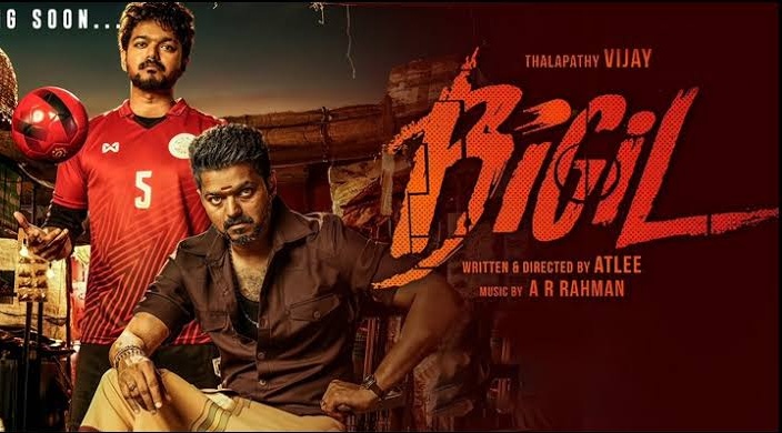 Bigil Full Movie Download In Hindi Dubbed Filmywap Hindi Dubbed