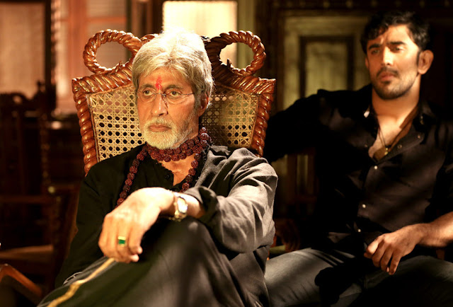 sarkar 3