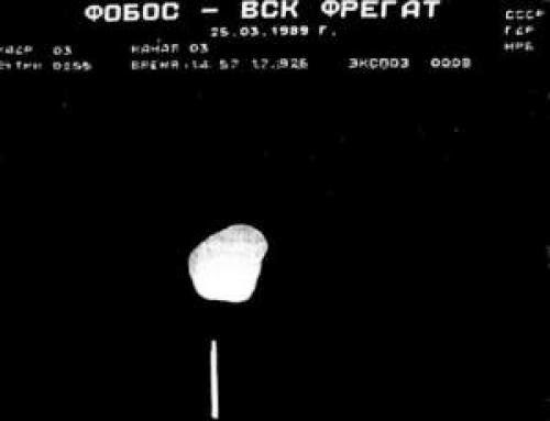 Real Ufo 1996