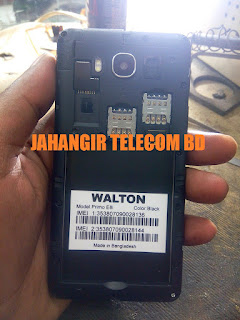 WALTON PRIMO E8i FLASH FILE NO DEAD HANG LOGO LCD FIX SPD7731 6.0 FIRMWARE 100%TESTED BY JAHANGIR TELECOM BD