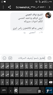 صورة