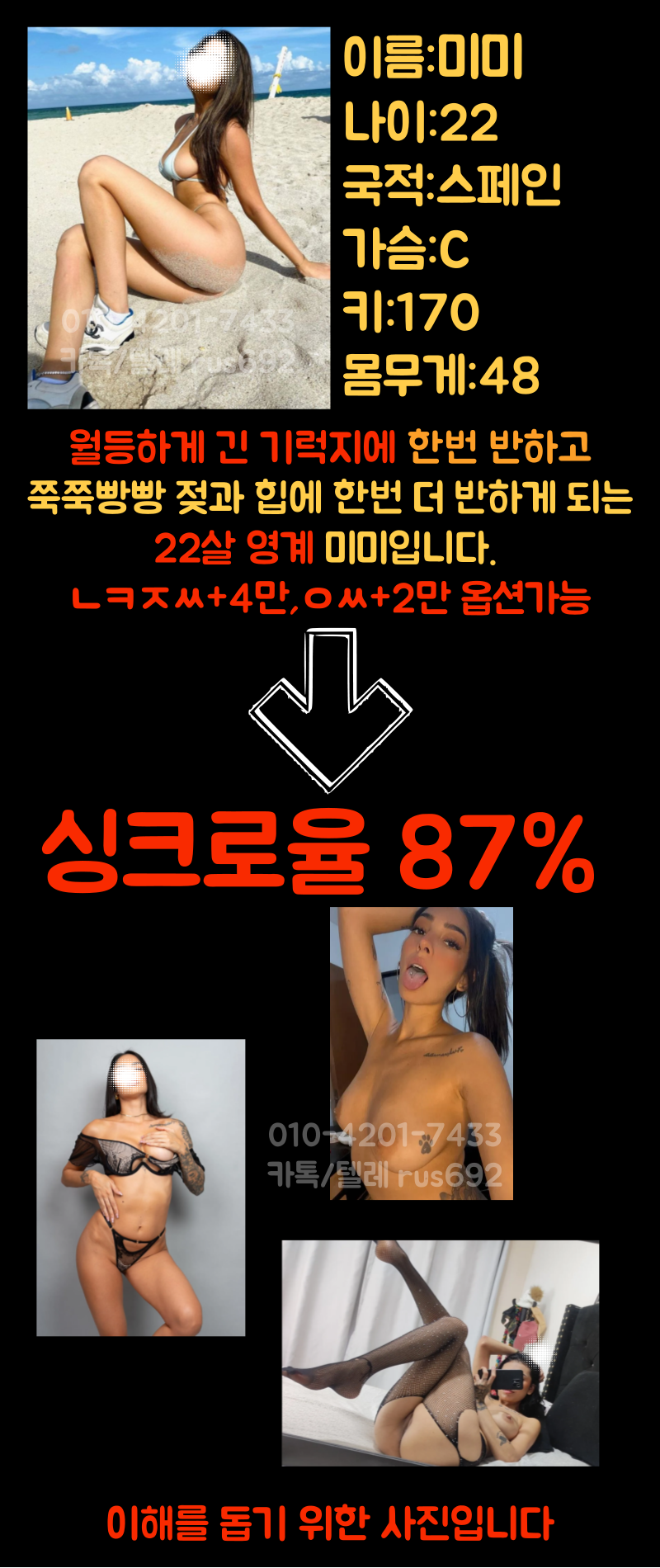 006.png