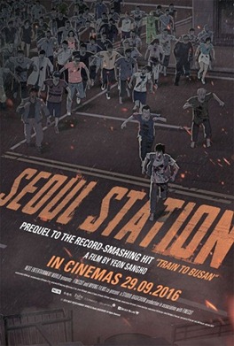 SEOUL STATION POSTER