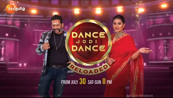 Zee Tamil Dance Jodi Dance 2022 wiki, Contestants list, Host, Start Date, Timings, Contestants List, Promos. Dance Jodi Dance 2022 on Zee Tamil wiki Plot, Cast Details