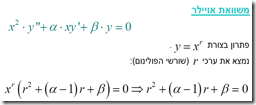 מדר