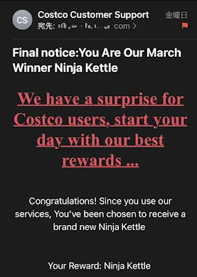 CASTOCO Ninja Kettle