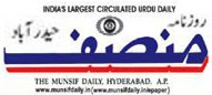 Daily Udaan Munsif Newspaper in epaper form