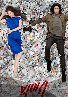 Big Issue [2019]