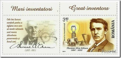 2052_3-60lei_Edison