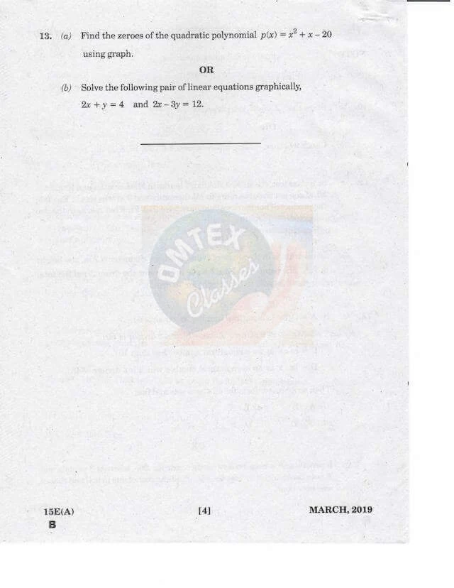 Andhra Pradesh SSC Class 10th Maths Question Paper 1 With Solution 2019 QUESTION PAPER CODE 15E(A)