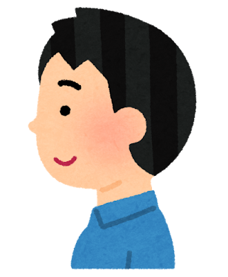 絶壁頭のイラスト 男性 かわいいフリー素材集 いらすとや