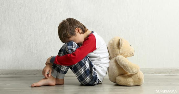 أكثر المشكلات السلوكية شيوعا لدى الأطفال وتأثيرها على الصحة النفسية