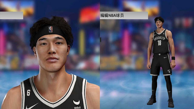 NBA 2K23 Yuta Watanabe Cyberface & Body Update