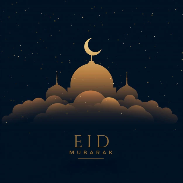 Eid Mubarak DP, Wishes, Greetings, Status of Social Media Profile 2020