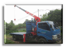 Sewa Mobil Crane 3 Ton Surabaya