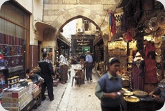 khan_el_khalili