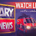 ARY News Watch Live TV Channel From Pakistan