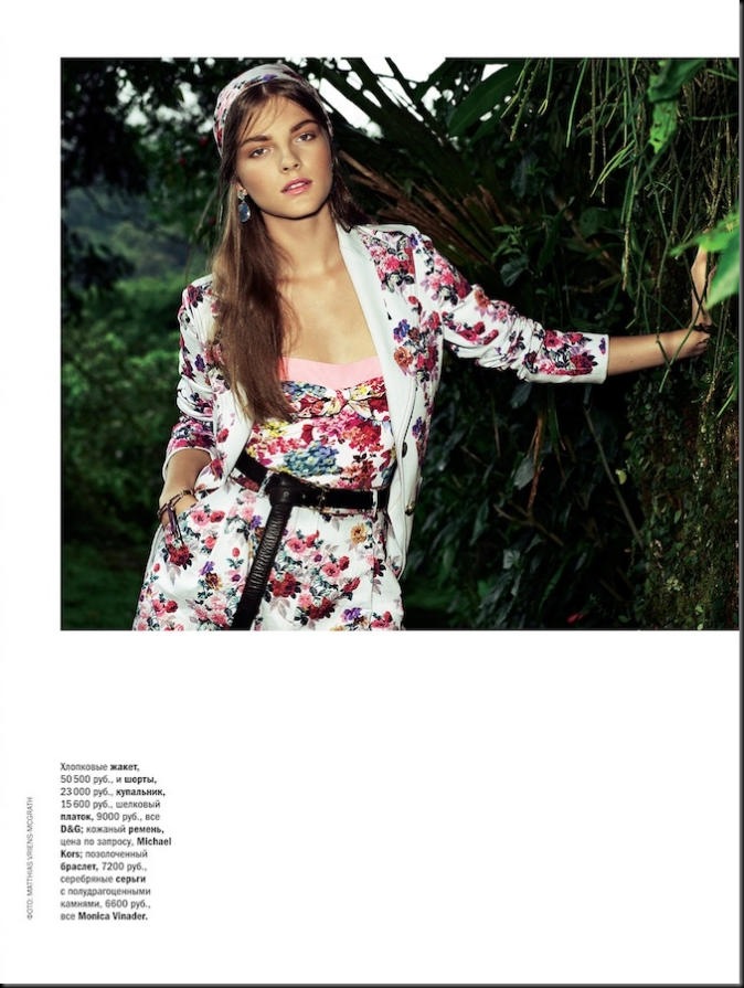 glamour6