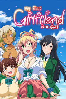 My First Girlfriend is a Gal All Episodes Download In 1080P
