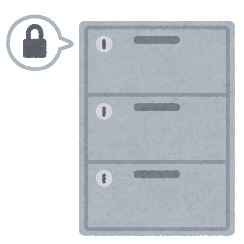 鍵付きのキャビネットのイラスト かわいいフリー素材集 いらすとや