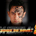 Dhoom 3 (Hindi-Telugu 2013) Songs Listen online