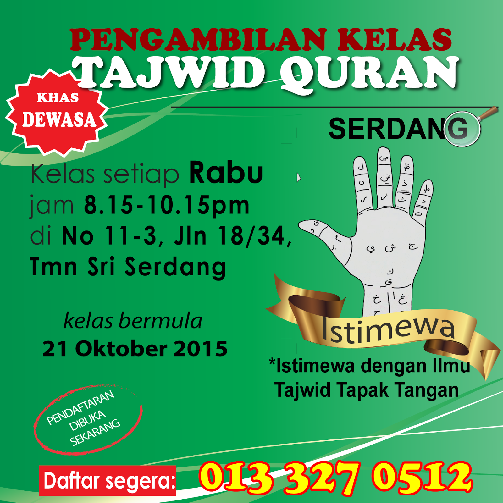 Susah ke Belajar TAJWID? ~ Kelas Quran Teknik Al-Baghdadi