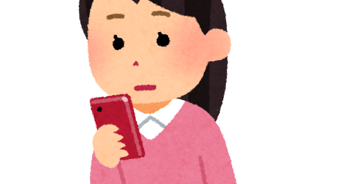 歩きスマホのイラスト 女性 かわいいフリー素材集 いらすとや