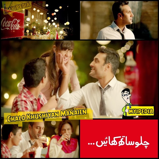 Coca Cola Chalo Saath Khayen TVC 2013 - Adnan Siddiqui