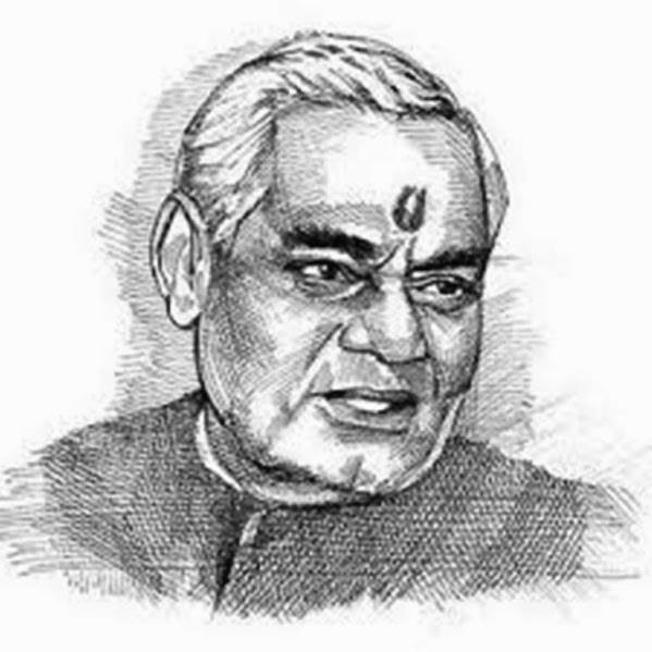 TELUGU WEB WORLD SRI Atal Bihari Vajpayee Former Prime