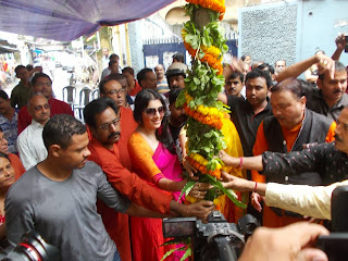 BHOWANIPUR SWADHIN SANGHA