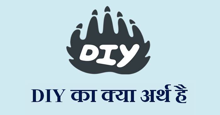 DIY full form meaning in Hindi DIY     