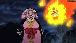 ワンピースアニメ 1014話 ゼウス プロメテウス ビッグマム　ONE PIECE Episode 1014