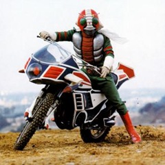 Kamen Rider V3