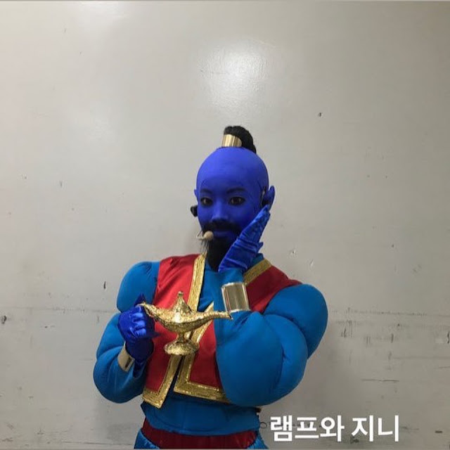 Kostum Halloween Idola KPop Dahyun TWICE - Genie (Aladdin)